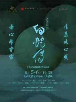 硶ߴ
