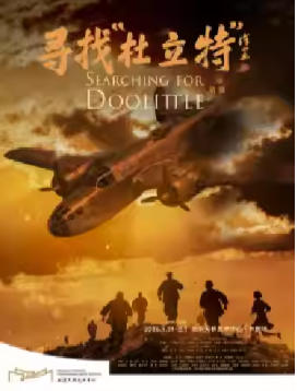  ���硶Ѱ�ҡ������ء���