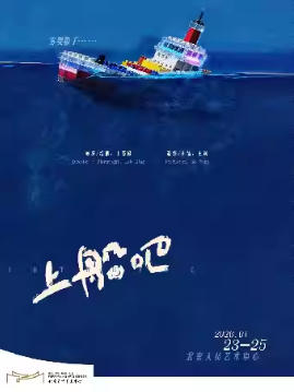 ��ɫ�ĵ�ħ����ʵ����ϲ�硶�ϴ��ɡ�|�޶�����