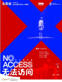 ־硶޷ʡ