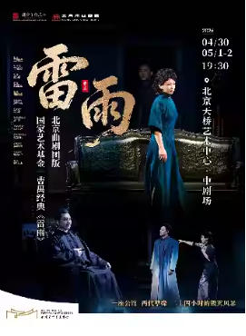 ������������2025���������Ŀ����خ���䡶��