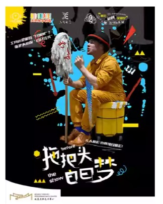 С������ӽ���Ȥװ�ñ�Ц������»ᡶ�ϰ�ͷ����