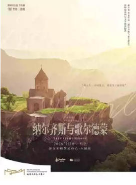  ���־硶�ɶ���˹�������ɡ�